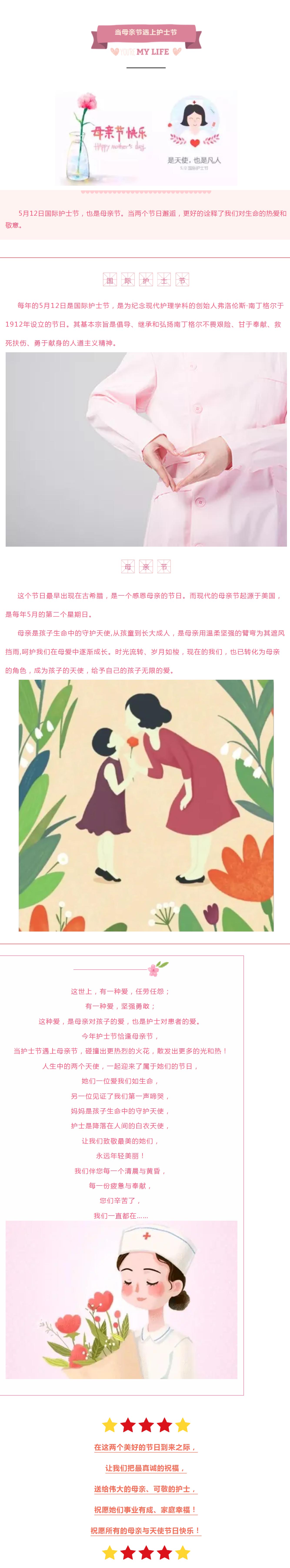 mp.weixin.qq.jpg