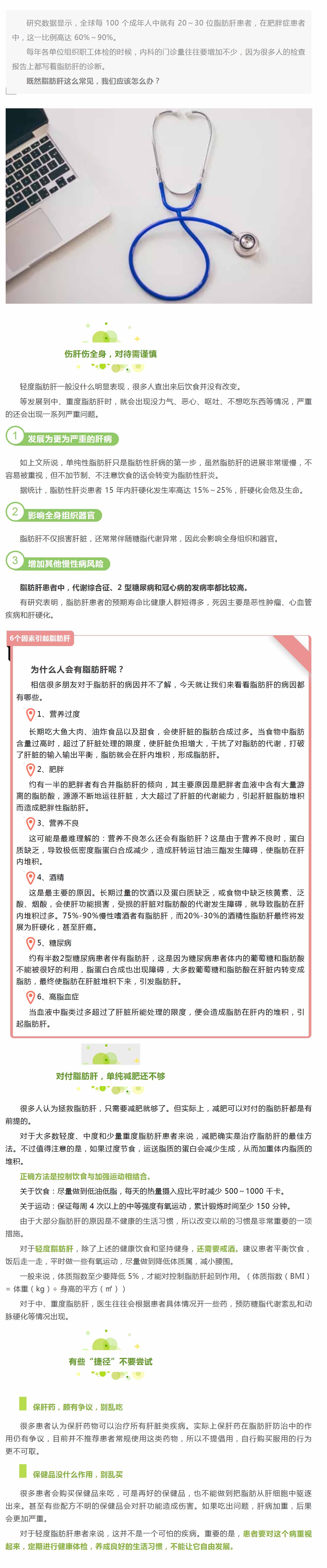 mp.weixin.jpg